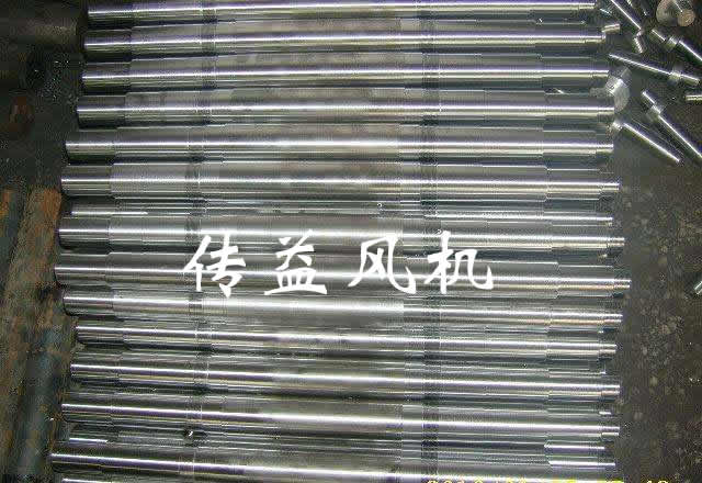 <a href=http://m.qianyal.com target='_blank'>高温风机</a>更换传动轴