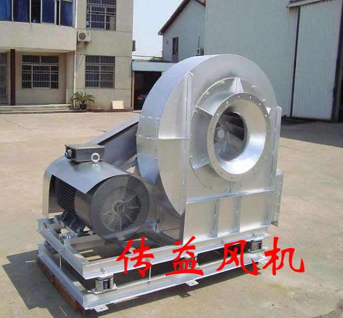 <a href=http://m.qianyal.com target='_blank'>高温风机</a>